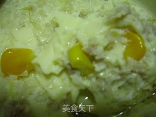 肉末炖蛋的做法步骤：5