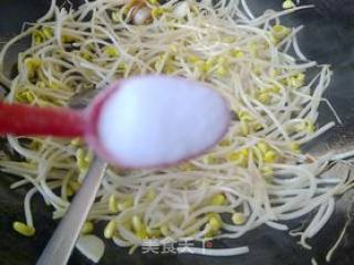 干煸黄豆芽的做法步骤：7