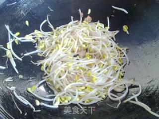 干煸黄豆芽的做法步骤：8