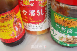腐乳香菇蒸排骨的做法步骤：2