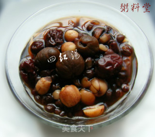 粥料堂—四红汤的做法步骤：9