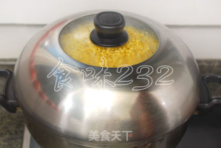 苏式咖喱月饼的做法步骤：2