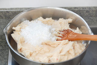 苏式咖喱月饼的做法步骤：11