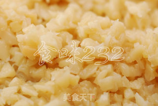 苏式咖喱月饼的做法步骤：16