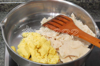 苏式咖喱月饼的做法步骤：17