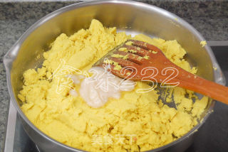 苏式咖喱月饼的做法步骤：19