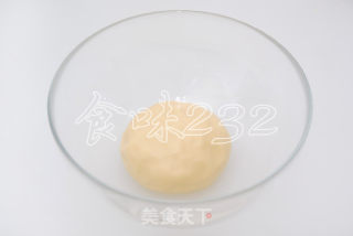 苏式咖喱月饼的做法步骤：26