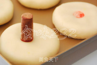 苏式咖喱月饼的做法步骤：41