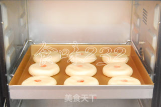 苏式咖喱月饼的做法步骤：42