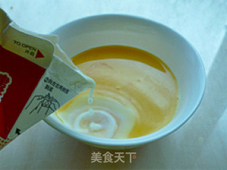 香橙蒸蛋的做法步骤：6