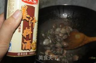 花蛤雪菜汤的做法步骤：2