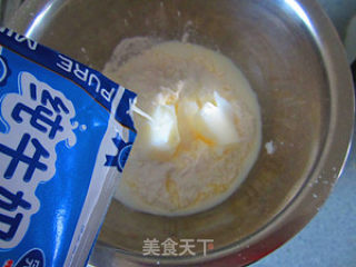 玫瑰豆沙月饼的做法步骤：10