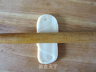 玫瑰豆沙月饼的做法步骤：18