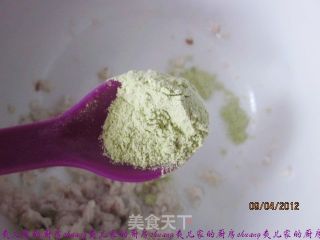 宝宝鱼肉粥的做法步骤：4