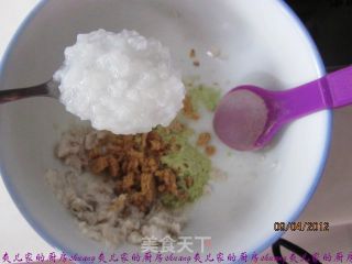 宝宝鱼肉粥的做法步骤：6