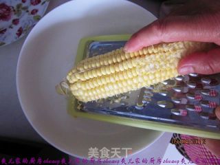 小时候的味道——玉米饽饽的做法步骤：1