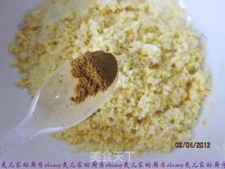 小时候的味道——玉米饽饽的做法步骤：3