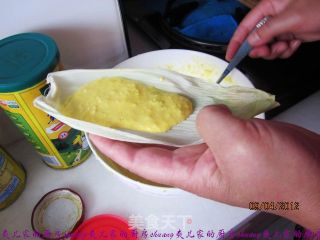 小时候的味道——玉米饽饽的做法步骤：6