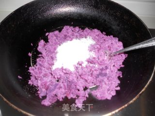 黄金紫薯卷--【附紫薯馅制作】的做法步骤：5