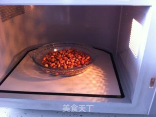 盐爆花生末的做法步骤：4