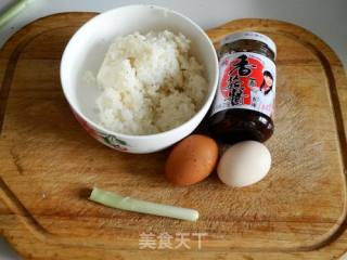 香菇酱炒饭的做法步骤：1