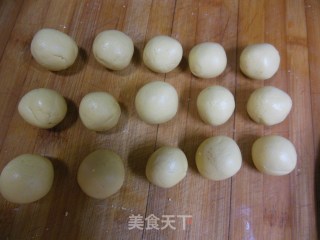 南瓜莲蓉糯米滋——超级Q弹小点心的做法步骤：9