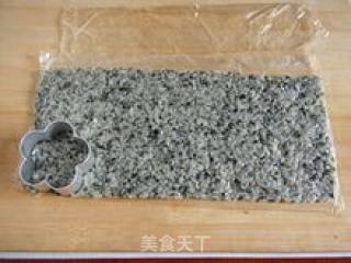 给剩米饭一个华丽的展示舞台----海苔烤米饼的做法步骤：7