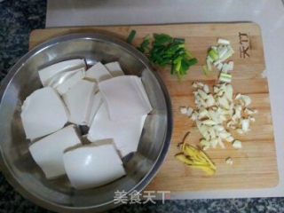 香葱豆腐的做法步骤：2