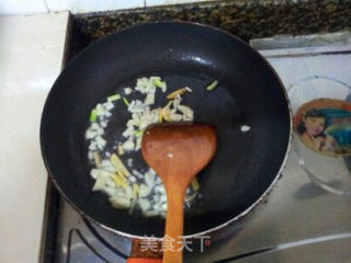 香葱豆腐的做法步骤：3