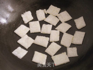 五香米饭锅巴的做法步骤：8