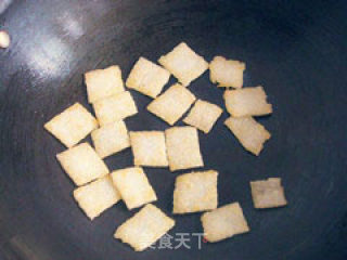 五香米饭锅巴的做法步骤：9
