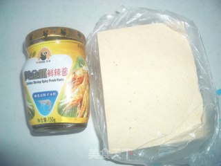 鲜辣虾酱版的豆腐的做法步骤：1