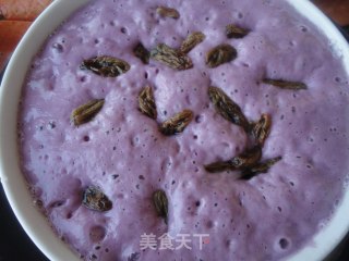 松软美味··紫薯发糕的做法步骤：6