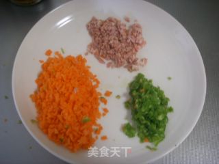 爱心土豆泥的做法步骤：4