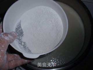 冰皮月饼的做法步骤：4