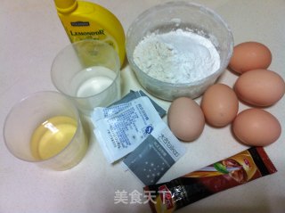 奶茶戚风蛋糕的做法步骤：1