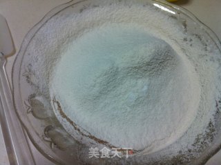 奶茶戚风蛋糕的做法步骤：7