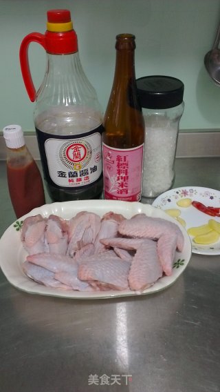 台式卤鸡翅的做法步骤：1