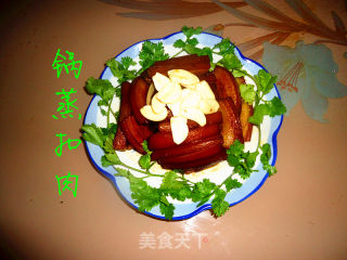 锅蒸扣肉的做法步骤：11