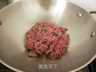 菇椒嫩牛肉的做法步骤：5