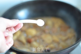 肉和芋头哪个更好吃---芋头红烧肉的做法步骤：12