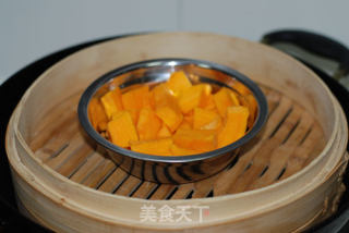 杏仁酸奶南瓜的做法步骤：3