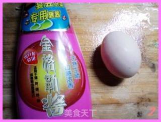 风味拌面的做法步骤：2