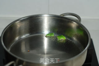 毛豆烧芋艿的做法步骤：5