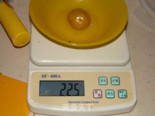 广式五仁月饼的做法步骤：5