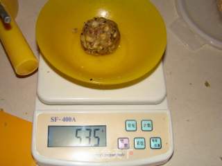广式五仁月饼的做法步骤：6