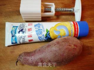 紫薯炼乳月饼的做法步骤：1