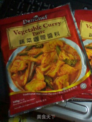 咖喱杂菜的做法步骤：1