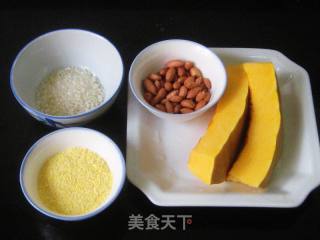 花生玉米粉南瓜羹的做法步骤：1