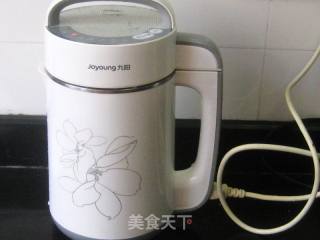 花生玉米粉南瓜羹的做法步骤：9